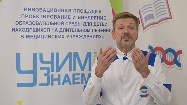 Голос интонация техника речи - Занятие №3 смотреть онлайн