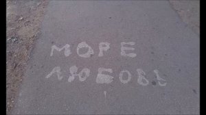 Песня про Максима «Максим»  Лариса Французова (автор слов)