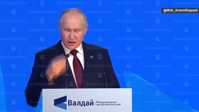 Россия сейчас telegram смотреть онлайн