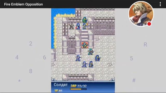 [J2ME] Fire Emblem Opposition: Chapter 2.3 смотреть онлайн