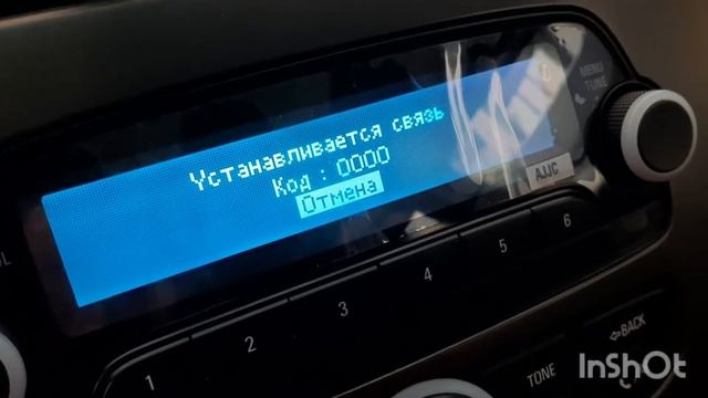 Как подключить телефон к автомобилю через bluetooth (блютуз) | Ravon R2 | Равон Р2 смотреть онлайн