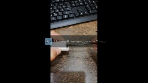 Как впаять полипропиленовый-пластиковый кран под давлением?