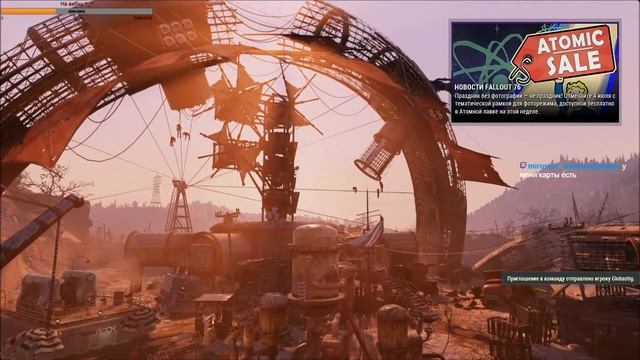 Надо очистить пустоши от скверны [Fallout 76] смотреть онлайн