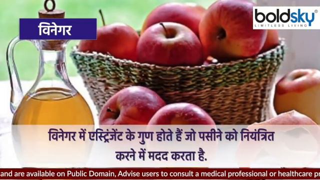 पैर में पसीना आना Hyperhidrosis के Symptoms, जानें क्या है बचाव | Boldsky смотреть онлайн