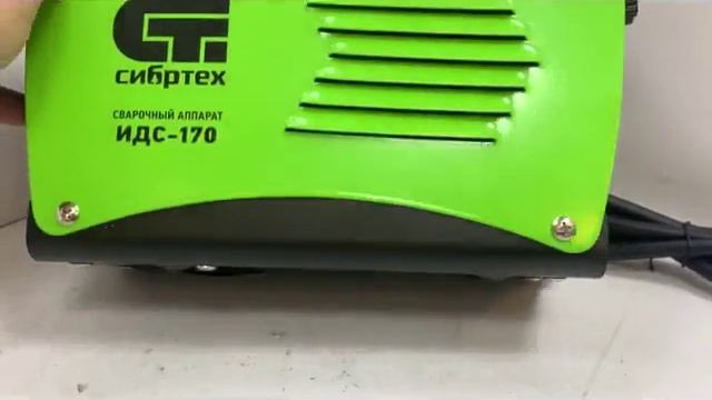 Видео №298457