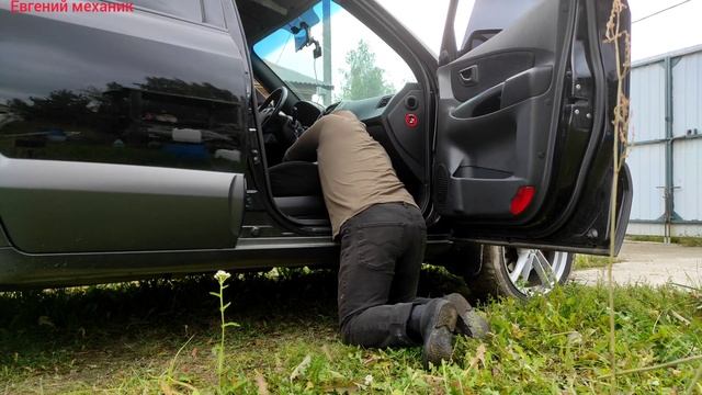 Уборка: лучший подарок для дома