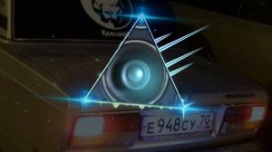 Zippo:  "Остаток слов" (ремикс Bass)