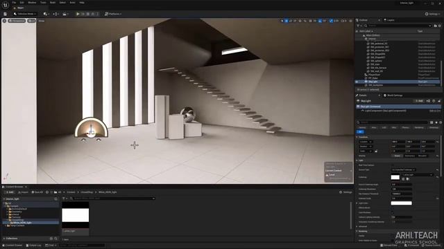 Как сделать мощное освещение в Unreal Engine 5 /// Видеокурс от ArhiTeach смотреть онлайн