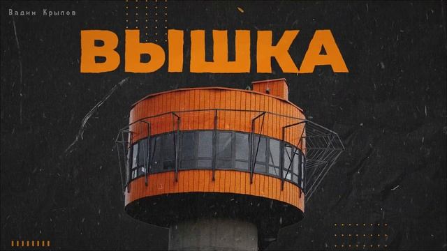 все о обучении: ПЕРСПЕКТИВЫ/ОБЩАГА/ПРЕПОДЫ/ОБУЧЕНИЕ - КАК УЧАТ В РУДН. Направление философии РУДН смотреть онлайн