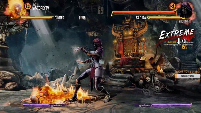 Killer Instinct free windows 10►【Cinder сюжет Первый взгляд】 смотреть онлайн