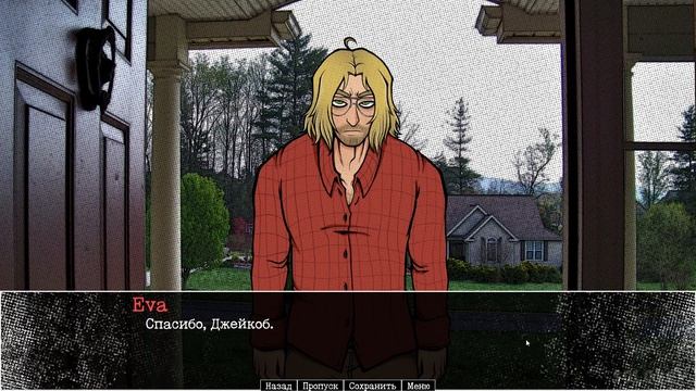 СТРАННЫЙ ФОТОГРАФ! ▶ Lurking For Love (DEMO) Прохождение #1