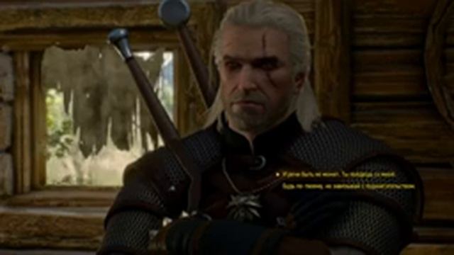 Ведьмак III: Дикая охота (Издание Игра года) PS4 slim #1 смотреть онлайн