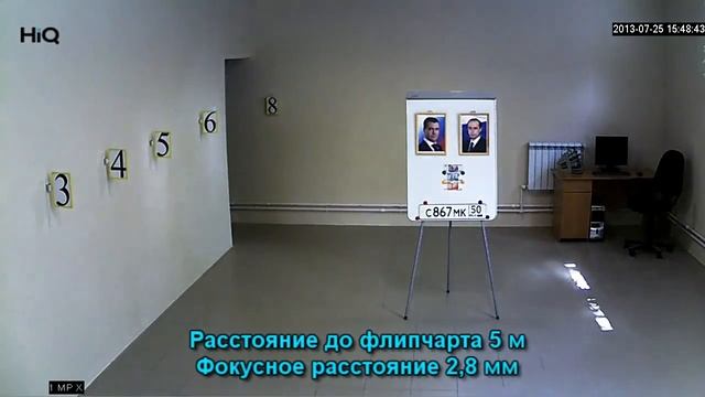 IP камера 1 MPX, фокусное расстояние 2.8 мм, отдаление объекта 3,4,5,6,8 метров смотреть онлайн