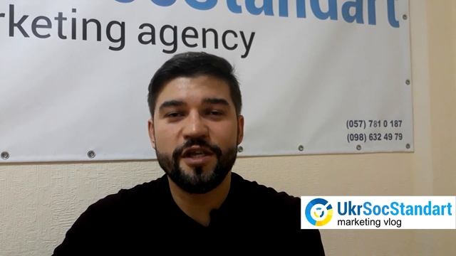 Геомаркетинг: жизненный цикл торговой точки смотреть онлайн