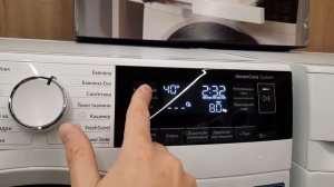 Стиральная машина Electrolux EW7F348SU ,8 кг. Собрана в Италии.