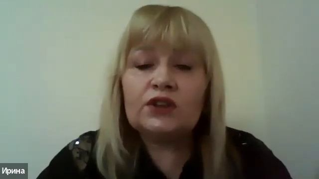 ШН УРОК №4 Биц Ирина М смотреть онлайн