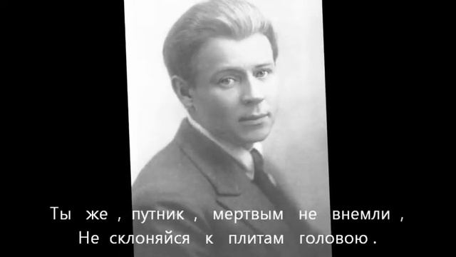 Золото холодное луны ВИДЕО смотреть онлайн