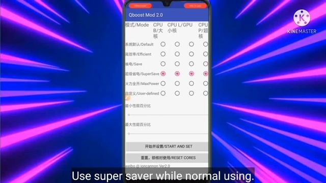 Overclock Android No Root | Overclock Android CPU Cores To Max Performance | Overclock Without root смотреть онлайн