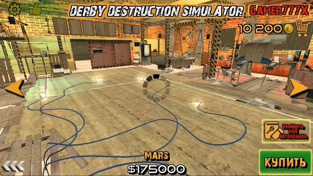 Играем в Derby Destruction Simulator/#2 смотреть онлайн