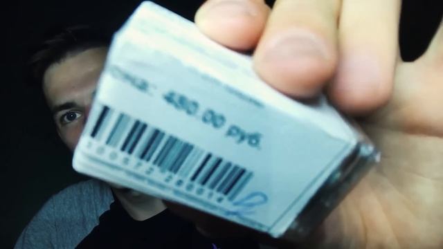 VLOG:Купил новую деку Enjoi, сломал? FS Bigspin Boardslide смотреть онлайн