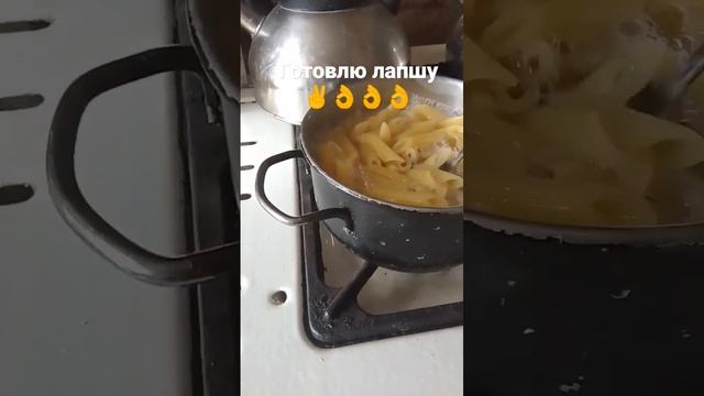 Готовлю пасту??? уже почти приготовила лапшу, а паста с сыром, и креветками??? #готовкадома #актив смотреть онлайн