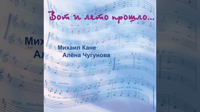 Катюша смотреть онлайн