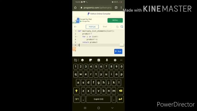 Python Program to Multiply Elements of A list||G_PROGRAMMING смотреть онлайн