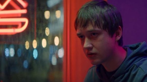 ХИМЕРА 4 СЕРИЯ