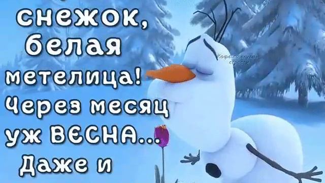 Нол смотреть онлайн