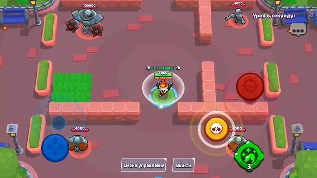 Гайд на Диномайка | Как играть за Дино | Brawl Stars смотреть онлайн