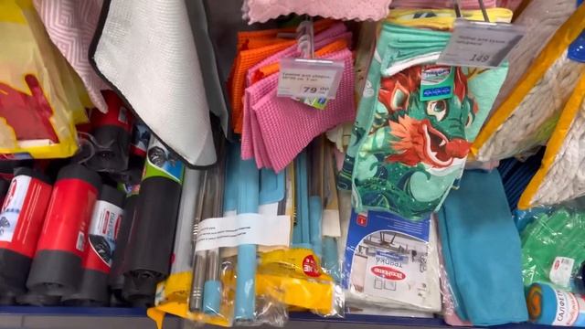 ?VLOG? Новинки в Фикс Прайс. смотреть онлайн