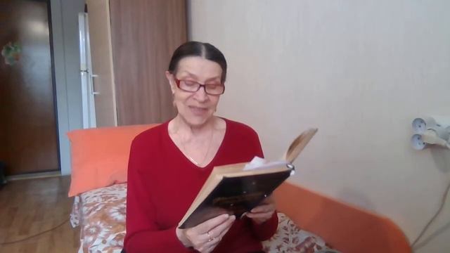 7-ое чтение сказки 