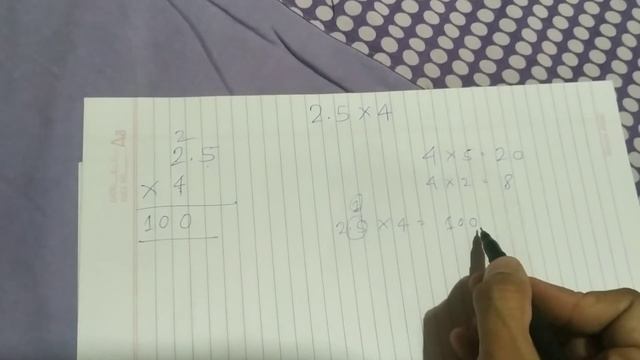 How to Multiply 2.5 by 4 ( Multiply 2.5 x 4 ), Explained in Hindi. смотреть онлайн