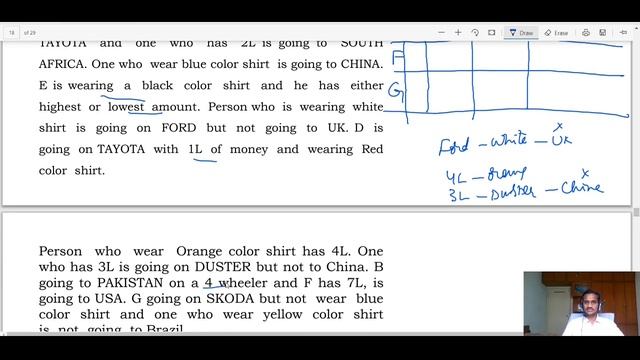 SBI PO PRELIMS TEST NO-778 REASONING смотреть онлайн
