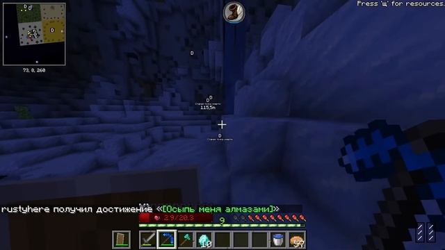 Minecraft - вы этого ещё не видели! мне отстроили лютеёшую карту и мы с друзьями её проходим смотреть онлайн