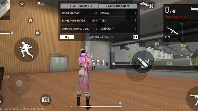 Настройки на любой телефон выпустить настпойки на а22 самсунг за 100❤️ смотреть онлайн