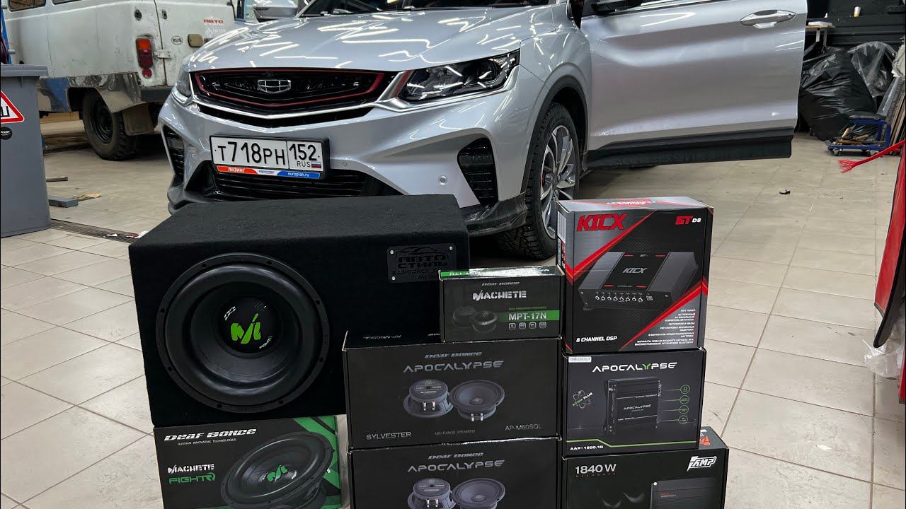 ТОП-аудиосистема с процессором за 72220 рублей  Автозвук в Gelly Coolray  Джили Кулрэй Автостиль