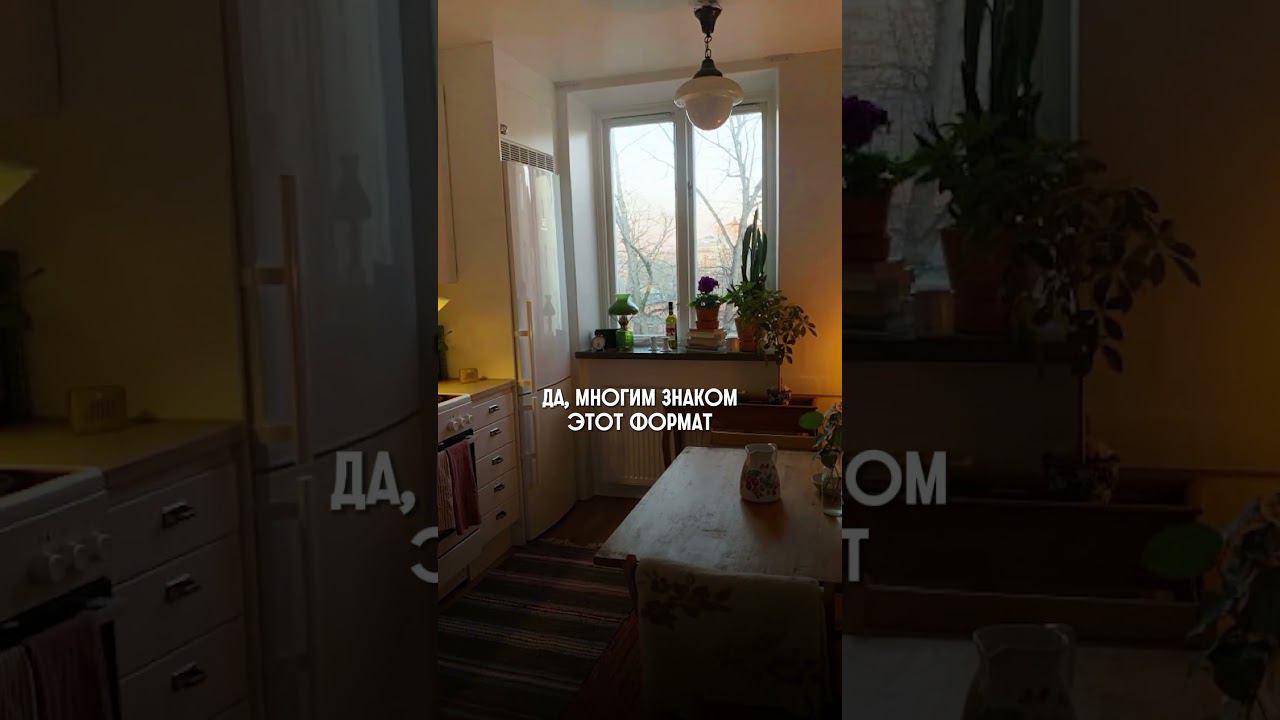 ⚡️‼️❤️Научитесь создавать гармоничное пространство в лучшей школе по дизайну интерьера #обучение