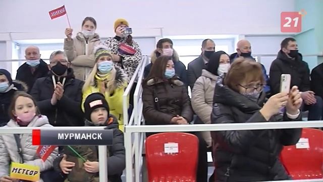 В Мурманске прошла церемония открытия ледовой арены «Метеор» смотреть онлайн