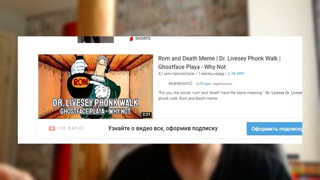 Я Нашел ГЛАВНЫЙ СЕКРЕТ УСПЕХА На YouTube!! (Пошаговая инструкция)