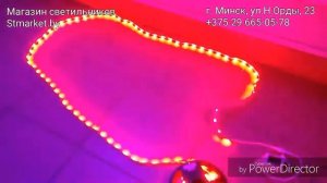 Светодиодная лента бегущая волна Elektrostandard