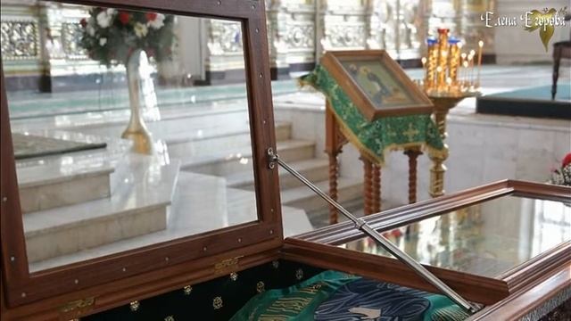 .25 сентября 31 декабря - Прославление прав. Симеона Верхотурского (1694) #СимеонВерхотурский смотреть онлайн