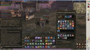 Lineage 2 - суммонер (Призыватель Веньо), полный гайд