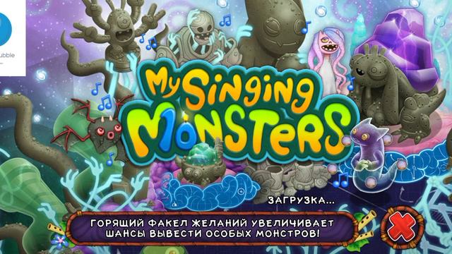 Мой остров холода ,играю 5 месецев смотреть онлайн