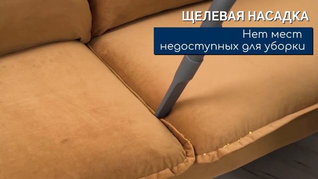 Thomas Nero AquaStealth. О насадках коротко смотреть онлайн