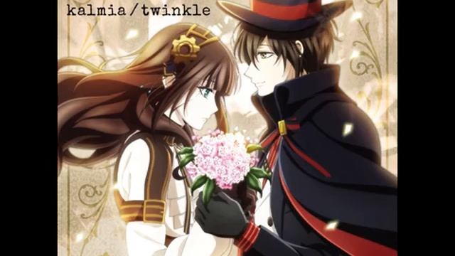 Code:realize - Kalmia
