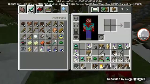 ВЫШЛА НОВАЯ ВЕРСИЯ 1.9.0.2 смотреть онлайн