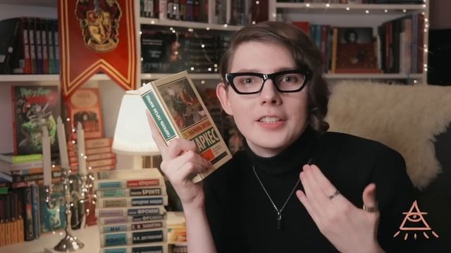 ЛУЧШИЕ книги: Эксклюзивная Классика! ТУР по Книжным Полкам! смотреть онлайн