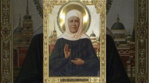 МАТРОНА МОСКОВСКАЯ. ЖИЗНЬ И ЧУДЕСА. Аудиокнига.