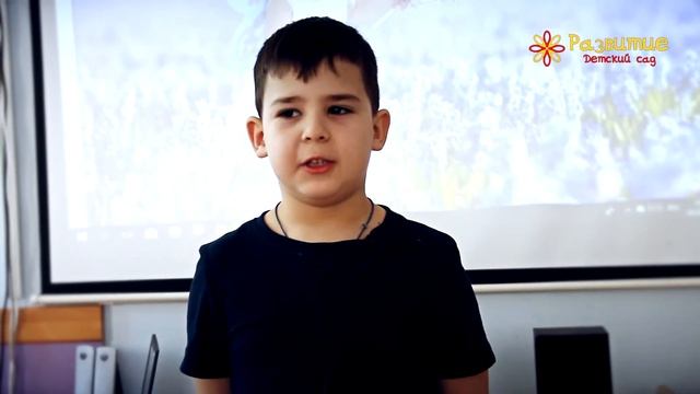 Весенний поэтический фестиваль. Частный детский сад "Развитие"". смотреть онлайн